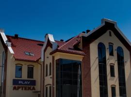 Apartamenty Galeria Jordanowska, hotel dengan parking di Jordanów