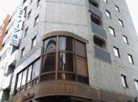 Nishishinjuku Green Hotel, hotell i Shibuya (adm. bydel) i Tokyo