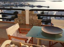 Anchor Αpartments, hotel cerca de Iglesia de Panagia Paraportiani, Mykonos ciudad