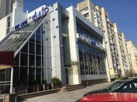 Alir, khách sạn ở Zhytomyr