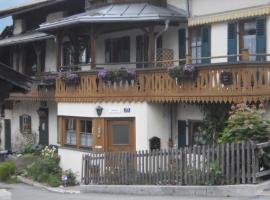 Binderhof, hostal o pensión en Sankt Johann in Tirol