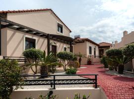 Kyriaki's Cozy Apartments, feriebolig i Agia Marina Nea Kydonias