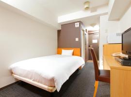 FLEXSTAY INN Shirogane, hotel v Tokiu