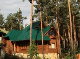 Recreation Centre Lesnaya, Hotel in Hlibivka