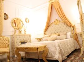 DONNA LUCREZIA b&b Boutique Hotel Style, отель типа «постель и завтрак» в Бишелье