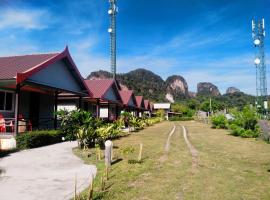 Phi Phi Coralbay, hôtel sur les Îles Phi Phi