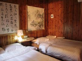 Xishan Wutong Qinyuan (Free Pick up Service), hotel v destinaci Chuang-šan