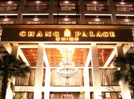 Chang Palace Vientiane, hotel cerca de Aeropuerto Internacional Wattay - VTE, Vientián