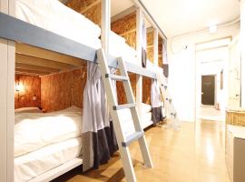 Minato Hutte, guest house di Kobe