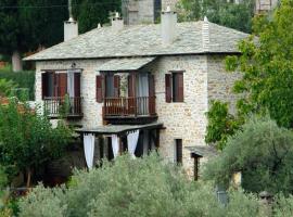 Villa Amanti, hotel with parking in Áno Gatzéa