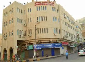 Amman Palace Hotel