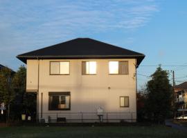 South Wind Chalet, hotel v destinaci Itoshima