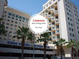 Apartment By The Lake