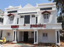 Rams Inn, vertshus i Thanjavur