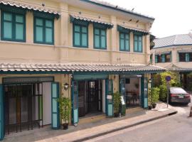 Neighbor Phuthon, hotel v blízkosti zaujímavosti Chrám smaragdového budhu (Bangkok)