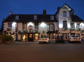 The Lion Hotel, inn in Buckden