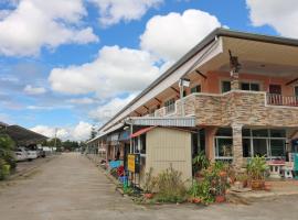 NIDA Rooms Wiang Pa Pao 327 Hot Spring, hotel in Ban Pa Ngiu