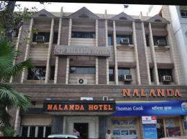Nalanda Hotel, מלון ליד נמל התעופה סונארי - IXW, ג'משדפור