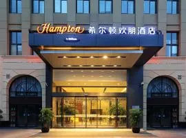 Hampton by Hilton Hefei
