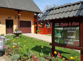 Guest House Ljubo & Ana, гостевой дом в городе Растовача
