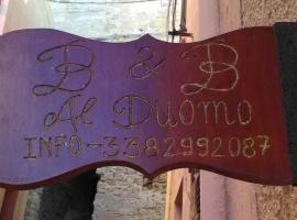 B&B Al Duomo Carrela di Ghjeja, гостевой дом в Кастельсардо