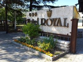Hotel Royal, ξενοδοχείο στην Γκάρντα