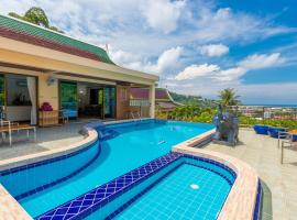Sea View Luxury Villas Kata Beach โรงแรมในหาดกะตะ