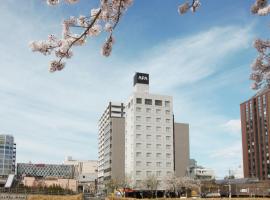 APA Hotel Mito-Ekimae, hotel din Mito