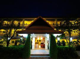 NIDA Rooms Siam Bay Mapyangphon, ξενοδοχείο σε Ban Thap Thong