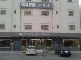نزل ارام النفل Nozol Aram 4