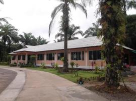 NIDA Rooms Navy Pasang 85, hotel di Ban Ta Khun