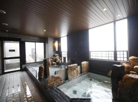 Dormy Inn Miyazaki Natural Hot Spring، فندق في ميازاكي
