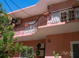 Villa Center, homestay in Tirana