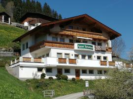 Apart Tiefenbach, хотел в Ашау