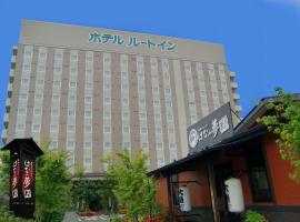 Hotel Route-Inn Mito Kencho-mae, khách sạn ở Mito