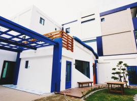 Hong Dao Min Su, hotel poblíž Letiště Makung - MZG, 