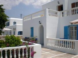 Artemis Pension, khách sạn ở Ios Chora