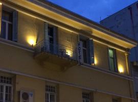 Hotel Acropolis, hotell i Kavala