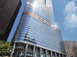 Trump International Hotel & Tower Chicago, hotel near Chicago Tribune Tower, Chicago