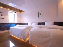 Hotel ONDO, hotell i Daegu