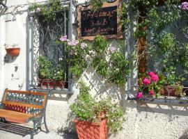 B&B Tredomus, hotel en Tresnuraghes