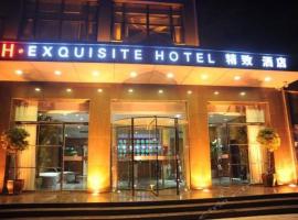 Aiqu Hotel, hotel v destinaci Jiaozuo