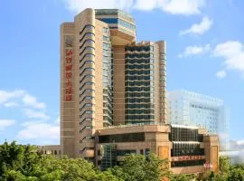 Shantou International Hotel