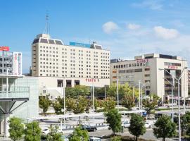 Art Hotel Niigata Station, hotel cerca de Aeropuerto de Niigata - KIJ, Niigata