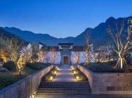Ahn Luh Lanting Shaoxing, luxury hotel in Shaoxing