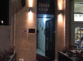 Hotel George, ξενοδοχείο κοντά στο Αεροδρόμιο Καλαμάτας Καπετάν Βασίλης Κωνσταντακόπουλος - KLX, Καλαμάτα