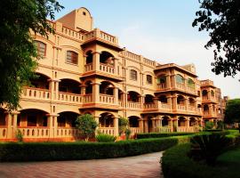 MVT Guesthouse & Restaurant، فندق في فريندافان