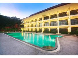 NIDA Rooms Ratchaprapa 149 Stone Flint, hotel di Ban Hat Kok