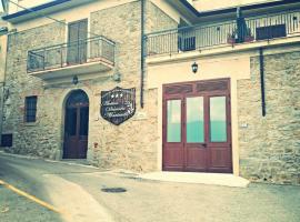 Antica Dimora Marinelli, жилье для отдыха в городе Ficarra