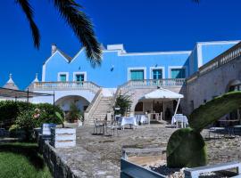 치스테르니노에 위치한 호텔 Agriturismo Masseria Calongo